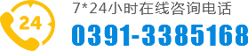 焦作(zuò)合肥東方晟唐酒店管理有限公司